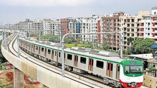 মেট্রোরেল চলাচল বন্ধ আজ