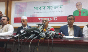সৈয়দ ইবরাহিমের নেতৃত্বে নতুন জোট যুক্তফ্রন্টের আত্মপ্রকাশ, নির্বাচনে যাওয়ার ঘোষণা
