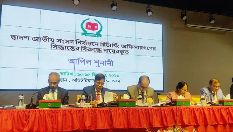 প্রার্থিতা ফিরে পেলেন আরও ৫১ জন, নামঞ্জুর ৪১