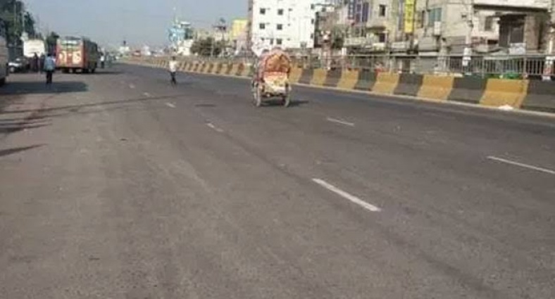 সপ্তম দফার অবরোধ শেষ আজ