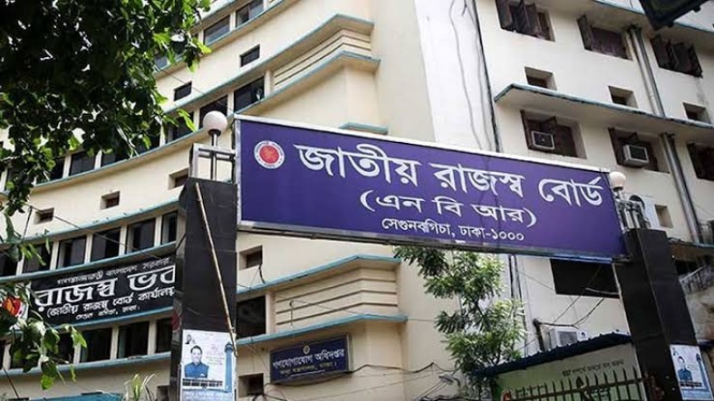 সার্কিট বোর্ড আমদানিতে বিপুল রাজস্ব ফাঁকি 