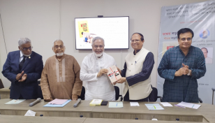আতিউর রহমানের ‘ভাষার লড়াই, বাঁচার লড়াই’ গ্রন্থের মোড়ক উন্মোচন