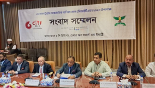 চট্টগ্রামে শুরু হচ্ছে আন্তর্জাতিক বাণিজ্য মেলা