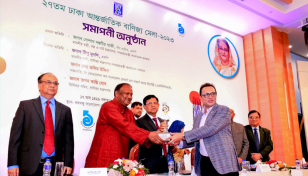 বাণিজ্য মেলায় শ্রেষ্ঠ প্যাভিলিয়ন পুরস্কার পেল ডায়মন্ড ওয়ার্ল্ড