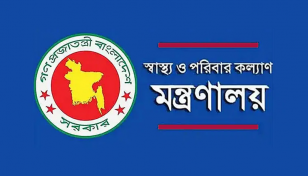 সরকারি হাসপাতালে আলাদা চেম্বারে রোগী দেখার সিদ্ধান্ত হয়নি
