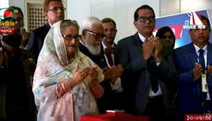 বিনিয়োগ ভবন উদ্বোধন করলেন প্রধানমন্ত্রী