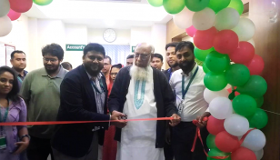 ময়মনসিংহে ডিজিটাল বুথ চালু আইল্যান্ড সিকিউরিটিজের