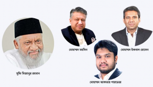 চার দেশের অনারারি কনসাল এক পরিবারে
