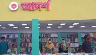 তিনটি বই প্রদর্শনী না করার শর্তে মেলায় স্টল বরাদ্দ পাচ্ছে আদর্শ