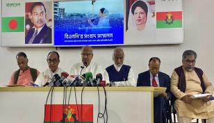 ইউনিয়ন পদযাত্রায় ৫ শতাধিক নেতাকর্মী আহত, দাবি বিএনপির