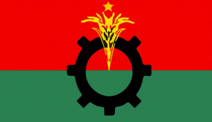 বিএনপির মানববন্ধন আজ