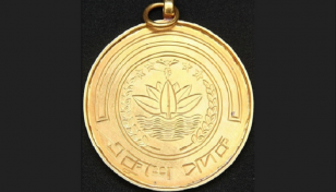 আজ একুশে পদক প্রদান করবেন প্রধানমন্ত্রী