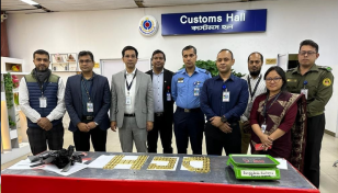 শাহজালাল বিমানবন্দরে ১৪ কেজি সোনার বার জব্দ
