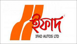 ইফাদ অটোসের দ্বিতীয় প্রান্তিক প্রকাশ
