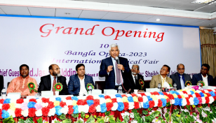 দেশে চশমার উৎপাদন বাড়ানোর আহ্বান এফবিসিসিআই সভাপতির