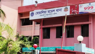ব্যাংক কর্মকর্তাকে অপহরণের চেষ্টা, ৩০ লাখ টাকা দাবি