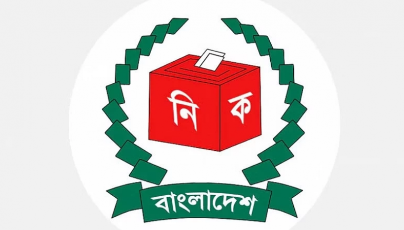 হালনাগাদের চূড়ান্ত ভোটার সংখ্যা প্রকাশ বৃহস্পতিবার