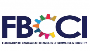 এফবিসিসিআই সভাপতির সঙ্গে লিবিয়ায় সদ্য নিযুক্ত বাংলাদেশের রাষ্ট্রদূতের সাক্ষাৎ