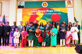 ওয়াশিংটনে বাংলাদেশ দূতাবাসে বিজয় দিবস উদযাপিত