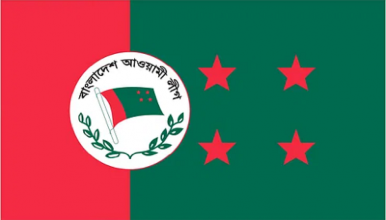 আ. লীগের নির্বাচনী ইশতেহার ঘোষণা ২৭ ডিসেম্বর 