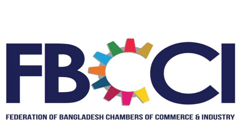 এফবিসিসিআই সভাপতির সঙ্গে লিবিয়ায় সদ্য নিযুক্ত বাংলাদেশের রাষ্ট্রদূতের সাক্ষাৎ
