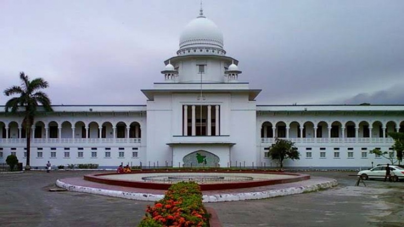 নির্বাচনের তফসিল স্থগিত চেয়ে করা রিট খারিজ