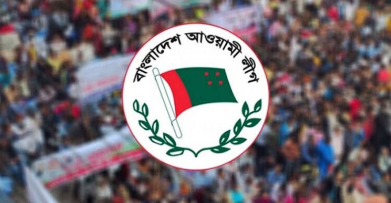 আওয়ামী লীগের টানা চতুর্থ বিজয়