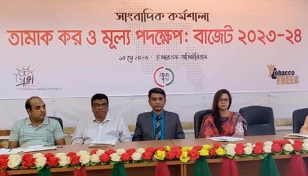 তামাকমুক্ত দেশ অর্জনে কর বৃদ্ধি ও আইন শক্তিশালীকরণ জরুরি