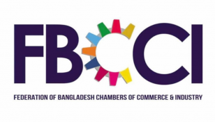 এফবিসিসিআই পরিচালনা পর্ষদ নির্বাচনের তফসিল ঘোষণা