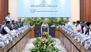 ২০২৪ অর্থবছরের জন্য ২ লাখ ৬৩ হাজার কোটি টাকার এডিপি অনুমোদন
