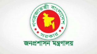 রাষ্ট্রপতির একান্ত সচিব হলেন দিদারুল আলম