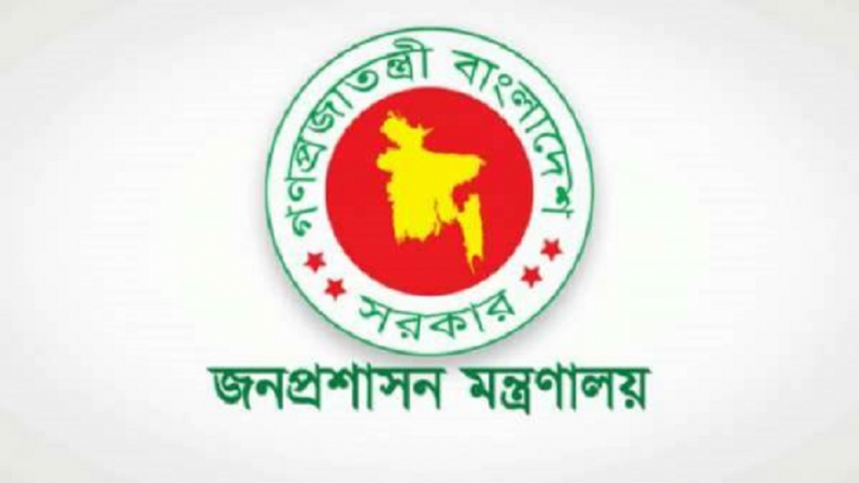 রাষ্ট্রপতির একান্ত সচিব হলেন দিদারুল আলম