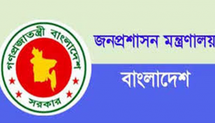 অতিরিক্ত সচিব হলেন ১১৪ কর্মকর্তা