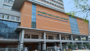 রূপগঞ্জে বয়লার বিস্ফোরণে নিহত বেড়ে ৪
