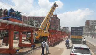 ২৮ এপ্রিল রাতে বিমানবন্দর সড়ক এড়িয়ে চলার পরামর্শ