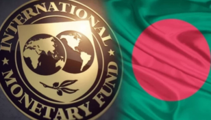 বিবিএসের জিডিপি ও মুদ্রাস্ফীতির তথ্য নতুন পদ্ধতিতে হালনাগাদে সন্তুষ্ট আইএমএফ