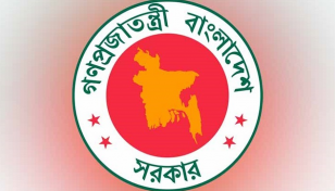 গ্যাস ছড়িয়ে পড়ার যে ব্যাখ্যা দিল জ্বালানি বিভাগ