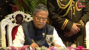 রাষ্ট্রপতির দায়িত্ব বুঝে নিলেন মো. সাহাবুদ্দিন