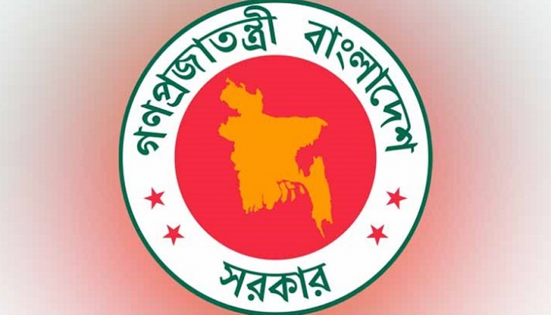 গ্যাস ছড়িয়ে পড়ার যে ব্যাখ্যা দিল জ্বালানি বিভাগ