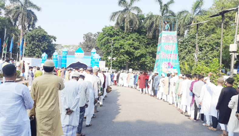 জাতীয় ঈদগাহ ময়দানে ঈদের প্রধান জামাত অনুষ্ঠিত 