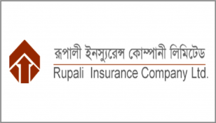 রূপালী ইন্স্যুরেন্সের প্রথম প্রান্তিক প্রকাশ
