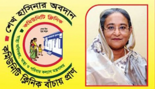 শেখ হাসিনার উদ্যোগকে তুলে ধরে জাতিসংঘে রেজুলেশন গৃহীত