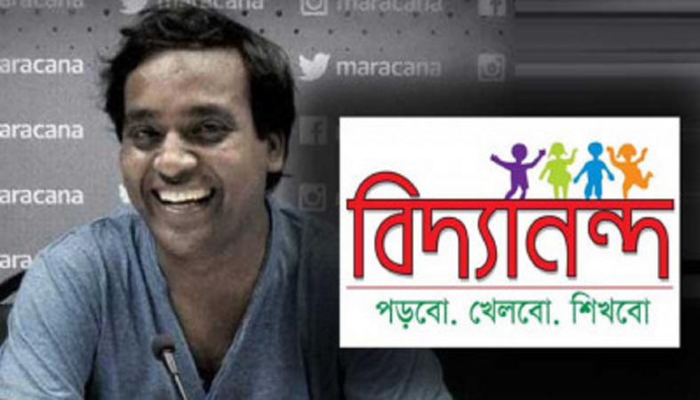 বিদ্যানন্দের চেয়ারম্যানকে লিগ্যাল নোটিশ