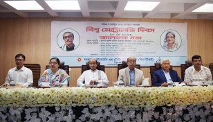 ভেজালকারীদের কালো তালিকাভুক্তির আহ্বান শিল্পমন্ত্রীর