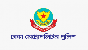 ডিএমপির ৩ উপ-কমিশনারকে বদলি