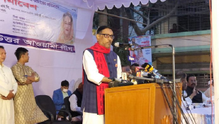 ‘বাংলাদেশকে আফগানিস্তান বানাতে চায় বিএনপি’