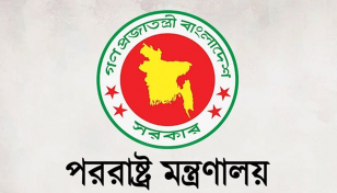 মার্কিন ভিসা নীতি নিয়ে যে বিবৃতি দিল পররাষ্ট্র মন্ত্রণালয়