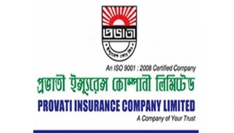 প্রভাতি ইন্স্যুরেন্সের ডিভিডেন্ড ঘোষণা
