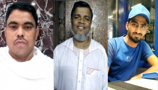সৌদিতে হৃদরোগে ৩ বাংলাদেশির মৃত্যু