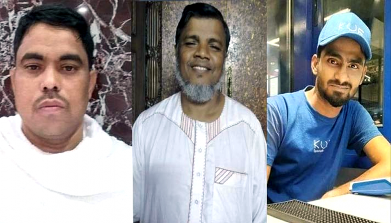 সৌদিতে হৃদরোগে ৩ বাংলাদেশির মৃত্যু